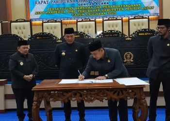 Gelar Rapat Paripurna Ranperda APBD 2025, DPRD dan Pemkab Pesisir Barat Tampak Harmonis