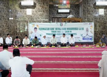 Pemkab Pringsewu Peringati Isra Mi’raj Nabi Muhammad SAW 1447 Hijriah