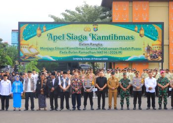 Pemprov Lampung Dukung Apel Siaga Kamtibmas Ramadan 1447 H Di Polda Lampung