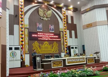 Bupati Pringsewu Sampaikan LKPJ Kepala Daerah 2025
