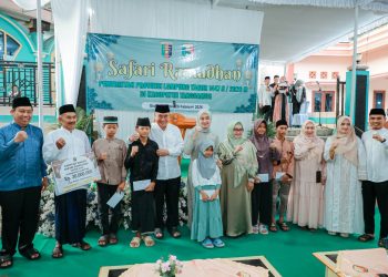 Wagub Jihan Nurlela Buka Bazar Pasar Murah Dan Salurkan Bantuan Kepada Masyarakat Dalam Rangkaian Safari Ramadan Di Kecamatan Gisting, Tanggamus