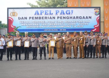 Bupati Pringsewu Terima Penghargaan Kapolda Lampung atas Dukungan Program Akulturasi Budaya