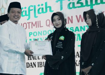 Bupati Pringsewu Hadiri Pengajian Akbar Ponpes Salafiyah Miftahul Ulum 