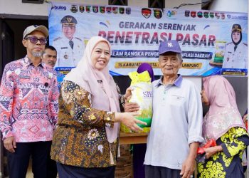 Pemkab Pringsewu Kendalikan Inflasi Daerah Gerakan Serentak Penetrasi Pasar