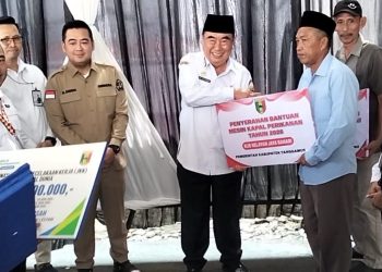 Tanggamus Perkuat Sektor Perikanan, Bupati Dorong Nelayan Manfaatkan KUR, BPJS Ketenagakerjaan dan Bantuan Mesin Kapal