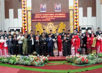 Bupati Pringsewu Hadiri Rapat Paripurna Istimewa DPRD Mendengarkan Pidato Kenegaraan Presiden RI