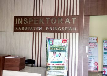 Inspektorat Akan Meninjau Lokasi Pembangunan Penambahan Ruang PuskesDes Dua Bulan Kedepan
